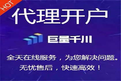 百度竞价排名案例分享：教育行业的成功推广