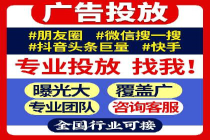 创新驱动：SEM竞价优化的多维度案例分析